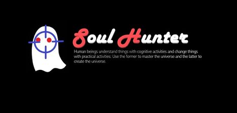 Soul_Hunter