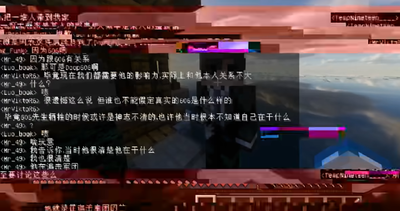 精神状态差.png