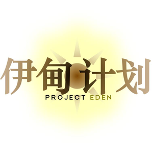 Image一点计划的LOGO.png