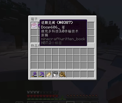 牢606又复活了.png