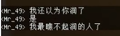 於 2022年10月28日 (五) 09:26 版本的縮圖