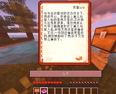 牢606诈尸了.png